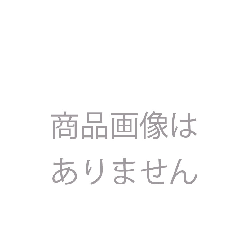 単品 和牛切り落とし